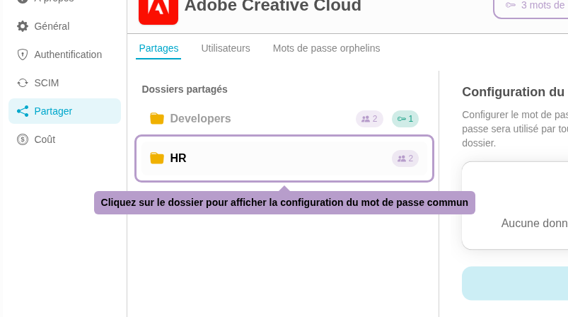 Cliquez sur le dossier pour afficher la configuration du mot de passe commun