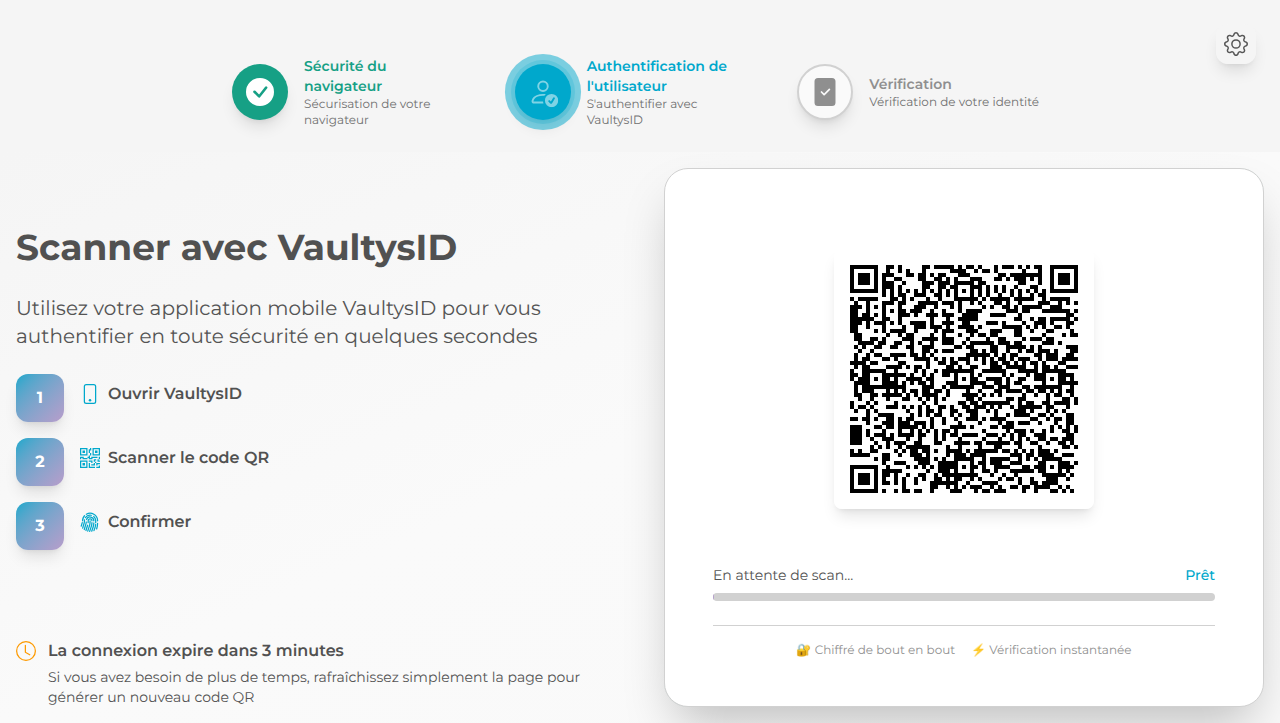02.qrcode-authentication-screen