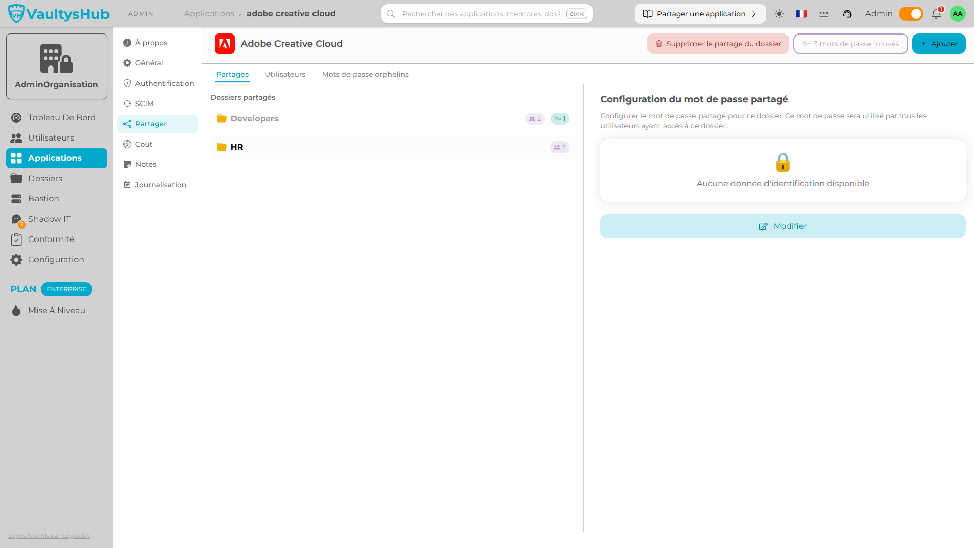 07.password-config-panel-for-folder