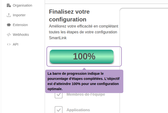 The progress bar indicates the percentage of completed steps. The goal is to reach 100% for optimal configuration.