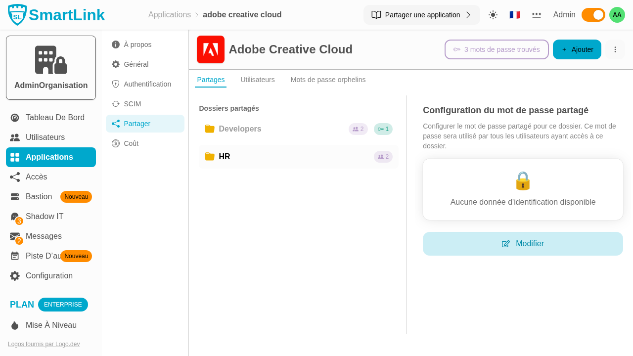 文件夹密码配置面板